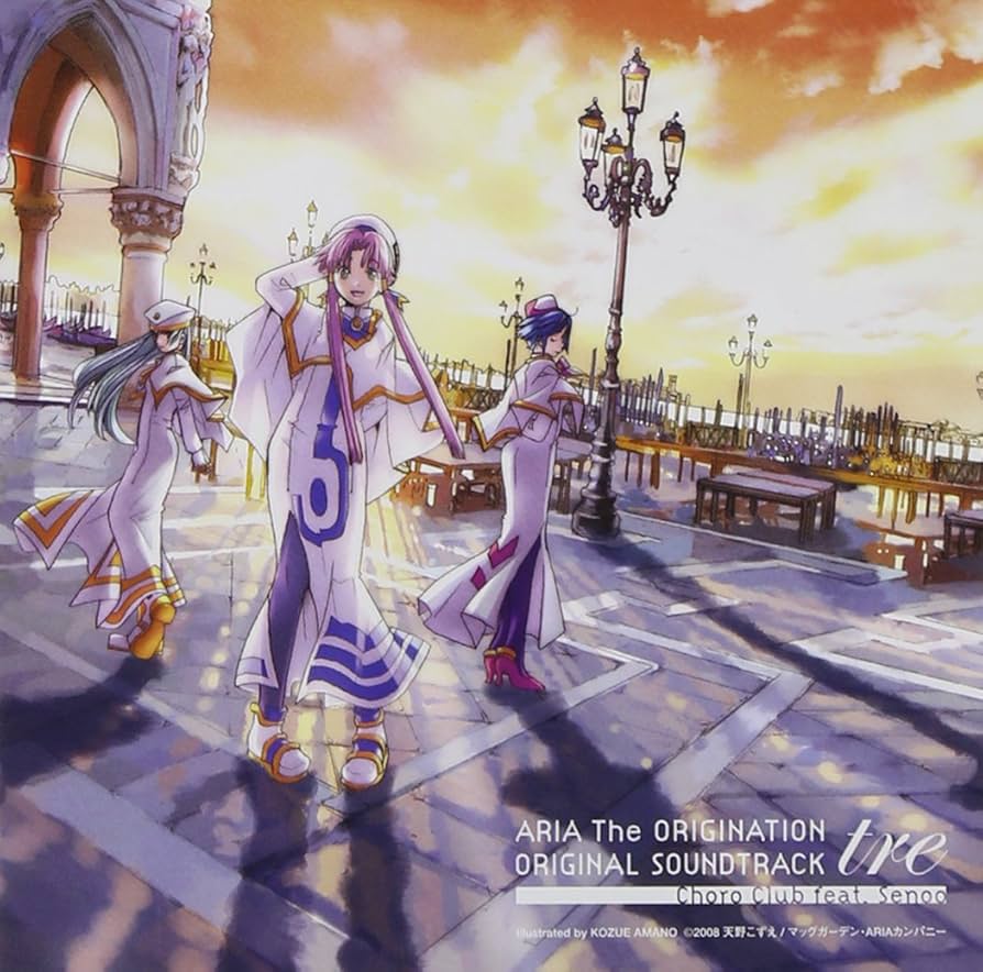 新品国内盤「エイリアン」トリロジー　サントラ 新品国内盤「エイリアン」トリロジー サントラ Amazon.co.jp